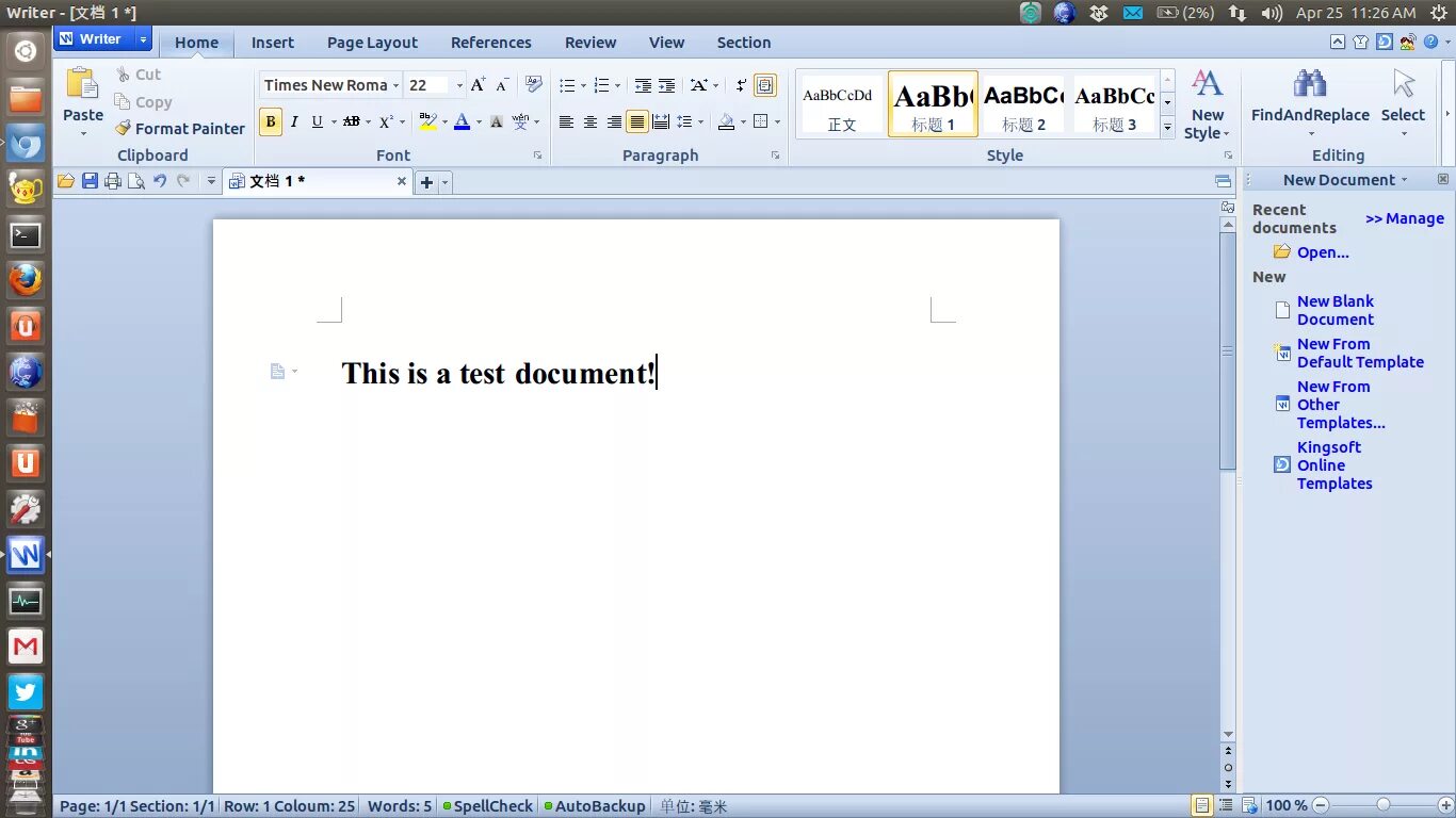 Шрифт романс в ворде. Впс офис шрифты. Wps office windows 8. Диаграмма в wps office. Смена языка в wps.