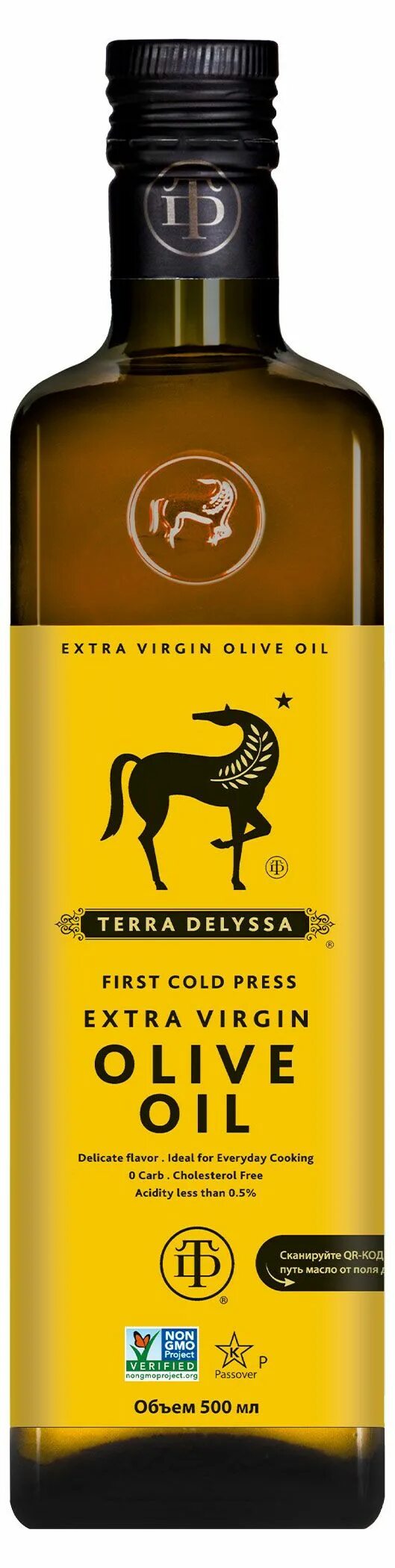 Масло оливковое terra delyssa extra. Terra delyssa масло оливковое. масло оливковое тунис terra delyssa. масло оливковое extra virgin, terra delyssa, 1 л. масло terra delyssa extra virgin оливковое нераф 250 мл.