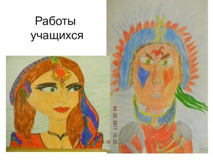Нарисованные почему две