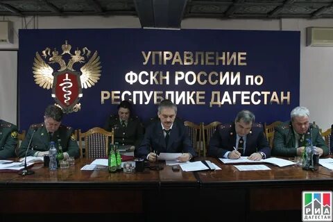 Фскн расшифровка