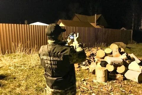 Деревня насилие
