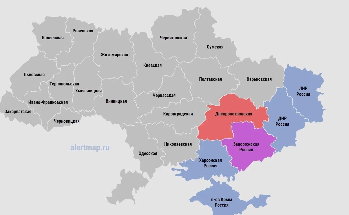 Города украины под россией. Карта украины. карта украины с областями. области украины. карта россии и украины.