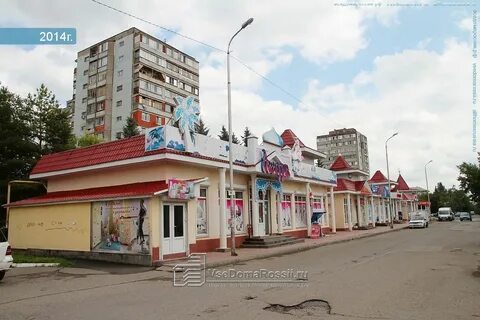Ессентуки октябрьская