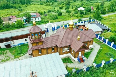 Погода п темиртау