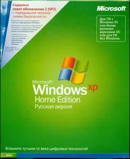 Windows xp home