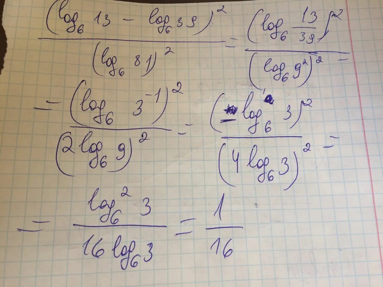 Log6 корень 13 /log6 13. Log 6 13 13. Log 6 корень из 13 13. Log6 90 log6 2.5 + 13^log13 20. 6 2 log 6 13