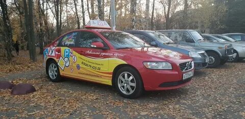 Автошколы подольск отзывы