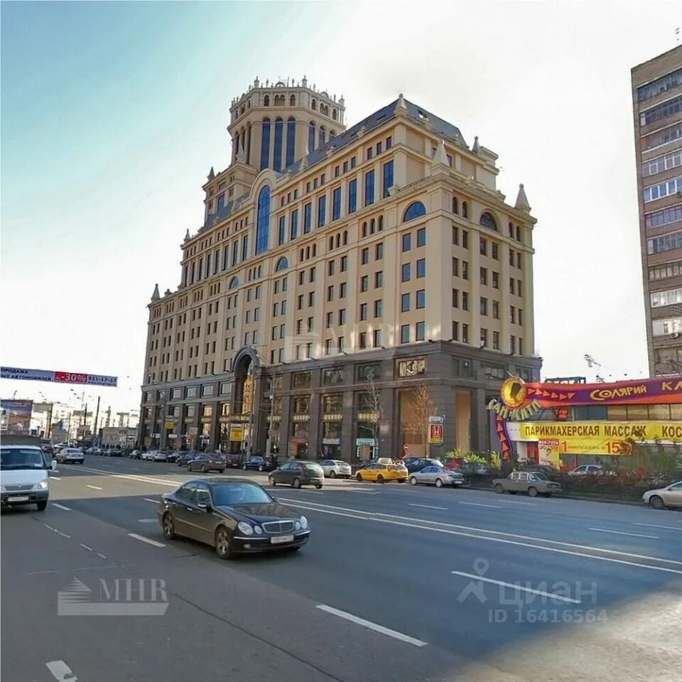 Бесплатная парковка в центре Москвы для наших покупателей! Блог интернет-магазин
