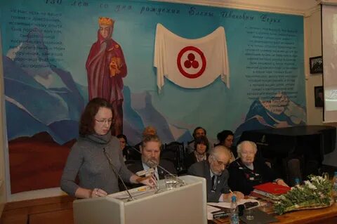 Школа искусств рериха