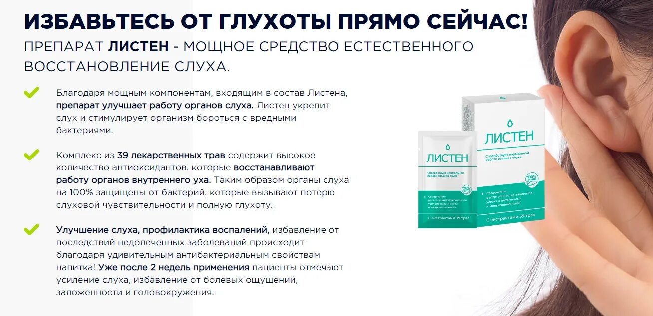 Метастабил