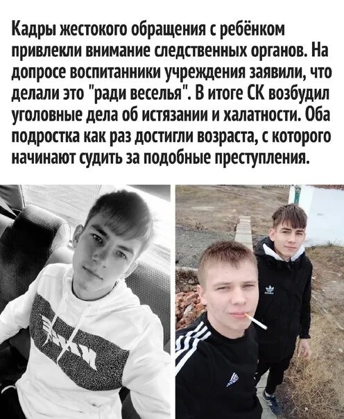 Почему жалко детей. Если очень жалко детей. почему всем жалко младенцев.