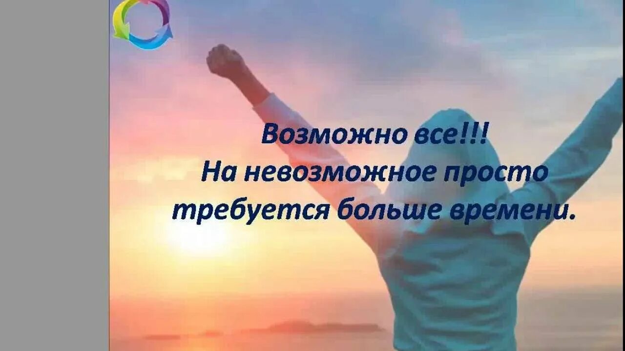Эта картинка говорит сама за себя.
