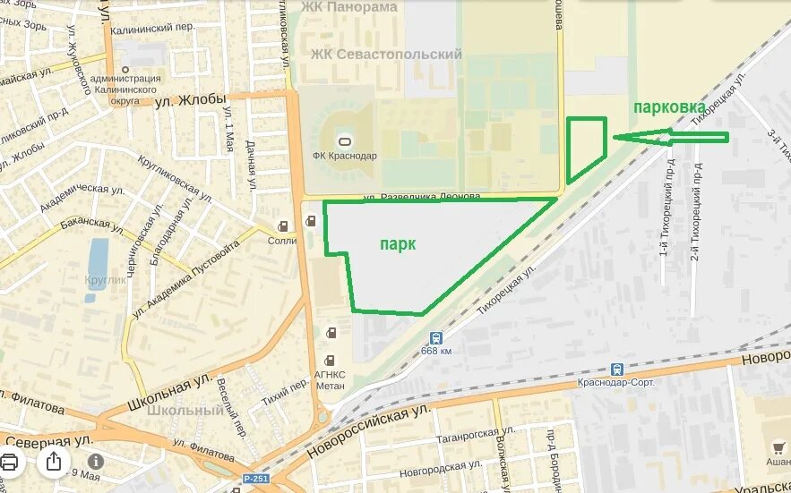 Парк галицкого в краснодаре вход где находится #КРАСНОДАР ПАРК ГАЛИЦКОГО ЛУЧШИЙ ПАРК РОССИИ ПЕРВОЕ ЦВЕТЕНИЕ и НОВАЯ ОЧЕРЕ
