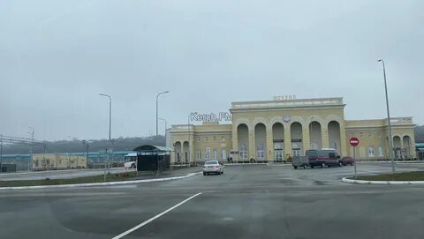 Керчь южная телефон