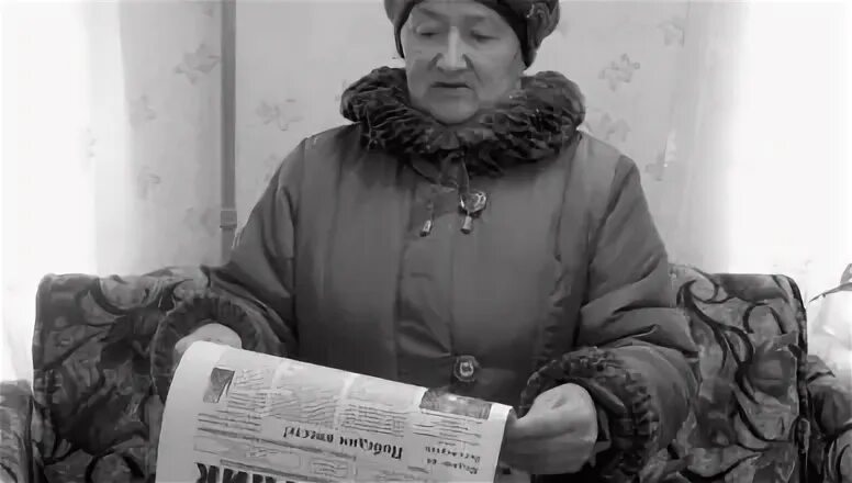 Парфеньевский вестник газета. Сайт парфеньевской центральной библиотеки. Парфеньевский вестник газета. Парфеньевский вестник газета. Парфеньевский вестник последний выпуск.