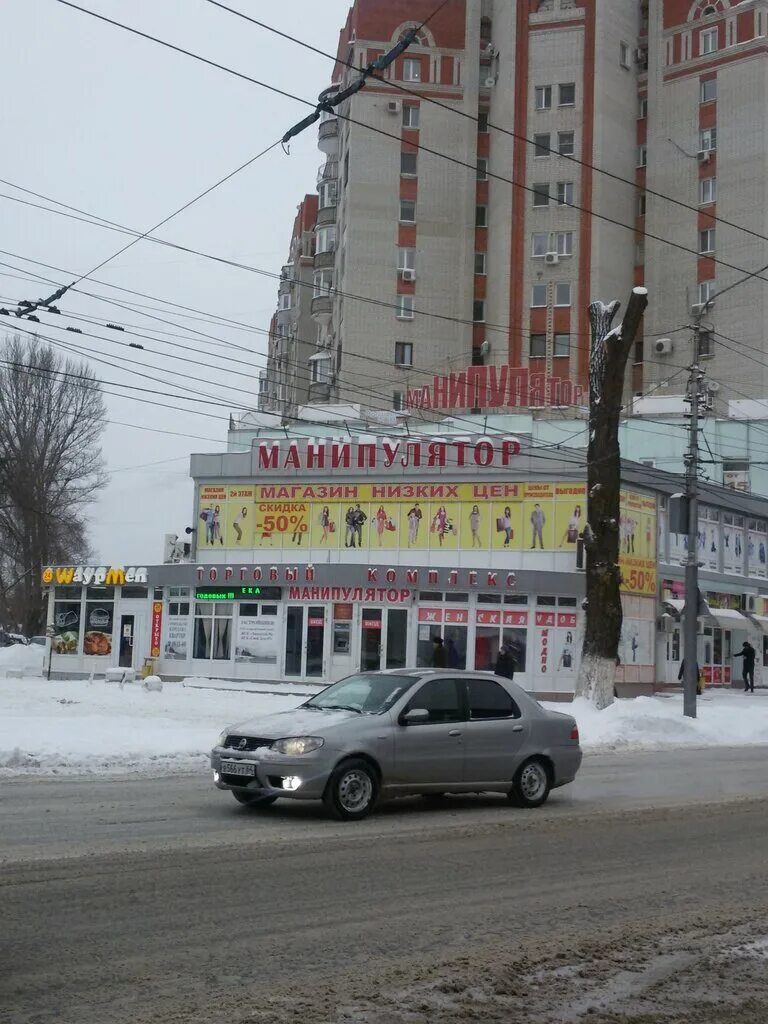 Kuka kr 50 r2500. магазин манипулятор. улица барнаульская воронеж. робот kuka 3p. магазин манипулятор.