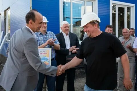 Новое заводской