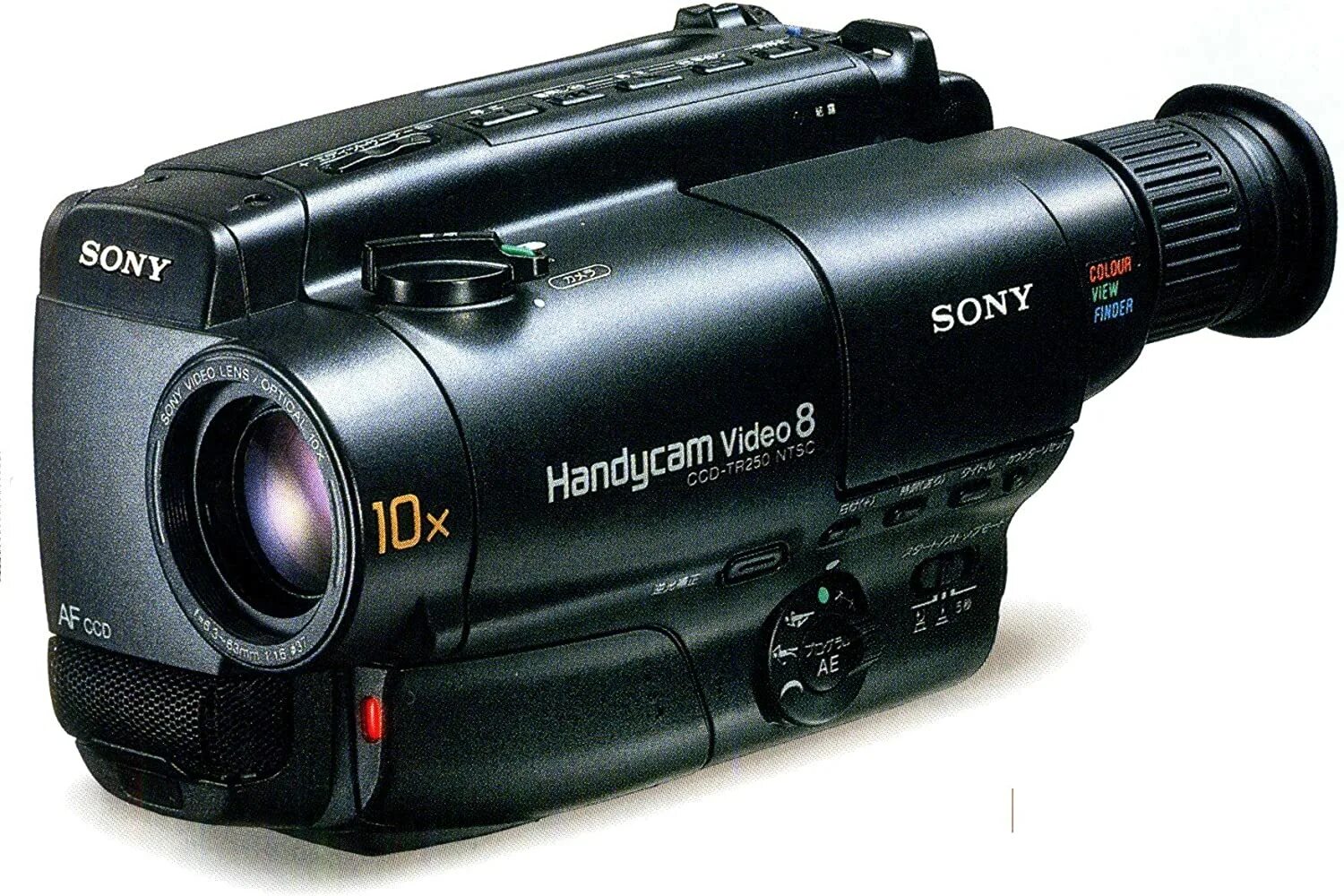 Sony ccd-tr330e. Ccd tr380e. Sony handycam video. Sony video 8 af. Sony handycam vision hi8.
