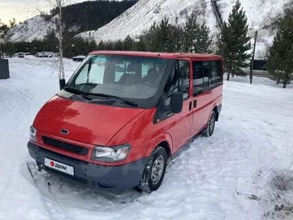 Транзит красноярск