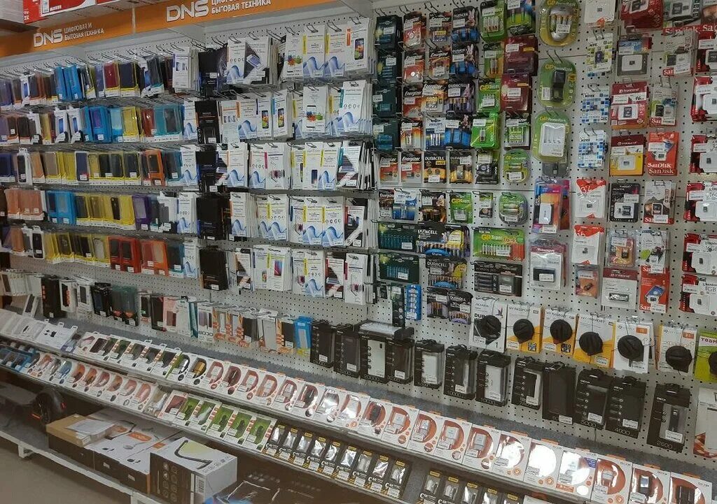 магазин планета город лысьва. днс гипер лысьва. днс лысьва. лысьва днс смышляева. , 104.