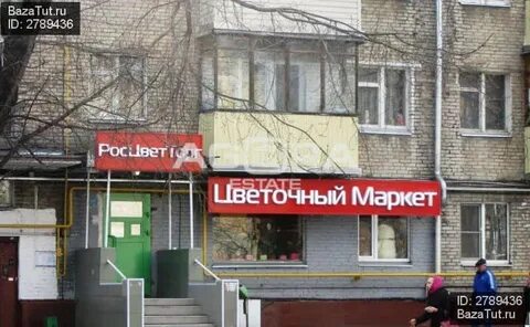 Менжинского 15