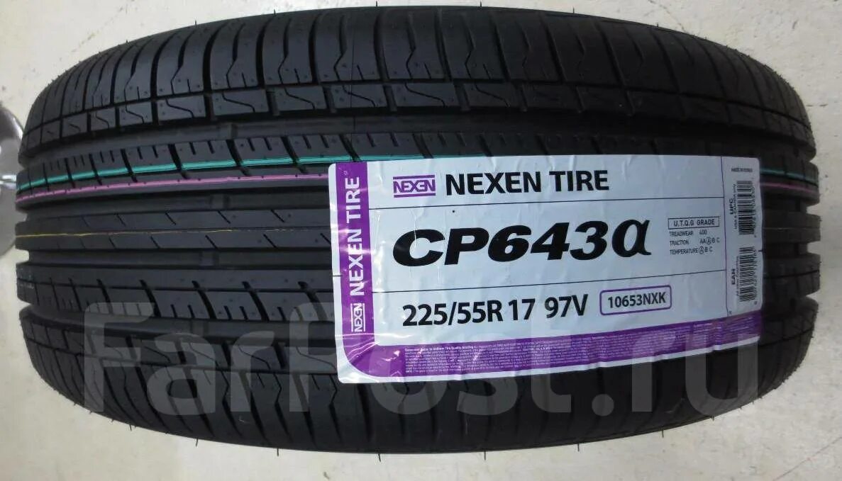 Nxk13621. Yokohama ig35 195/60r15 92t(ш). Резина барс мм700 215/55/17. Pirelli scorpion 215/60 r16 95v. Мотошины kingtyre k902 задняя tl 180/55 r17 73 w.
