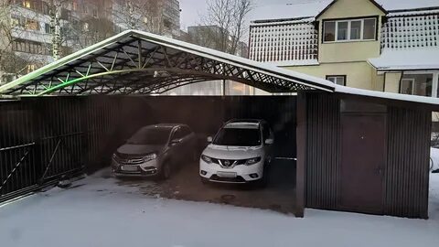 Навес стар
