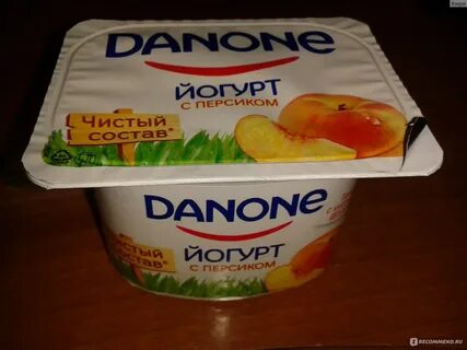Съем йогурт
