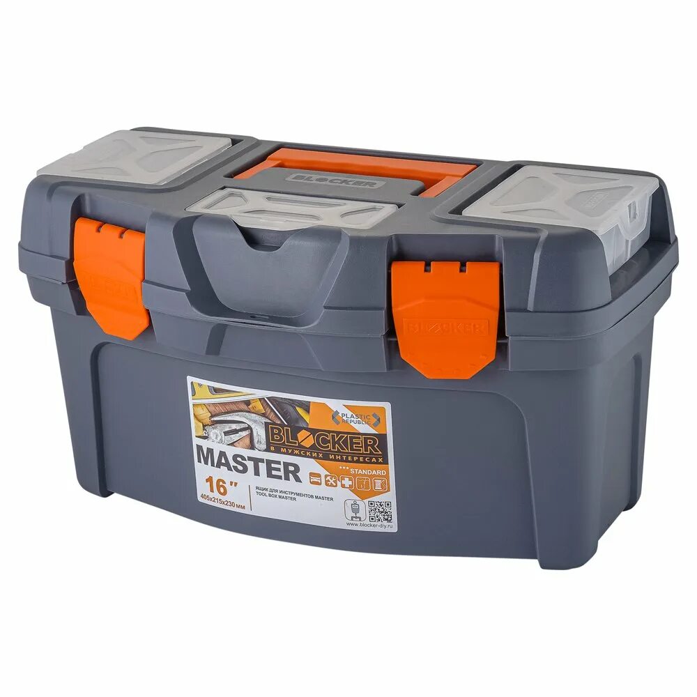 Tool blocks