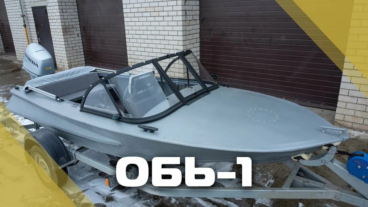 Стекло Элит лодка 44 Обь 1. Обь 3 тент лодка 44. Обь 1 ЗИЧ. Лодка Обь 1 ЗИЧ.