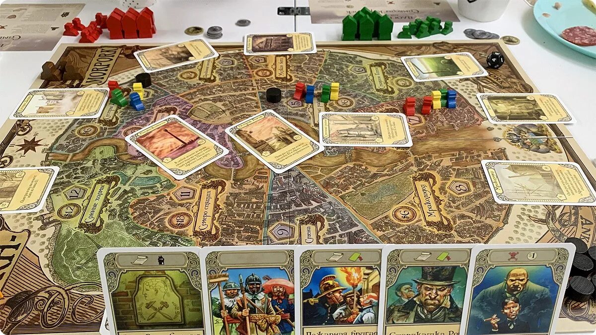 Морпорк плоский мир. Терри пратчетт весь анк-морпорк. Плоский мир анк-морпорк настольная игра персонажи. Морпорк плоский мир. Морпорк плоский мир.