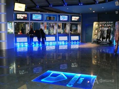 Кинотеатр вельск