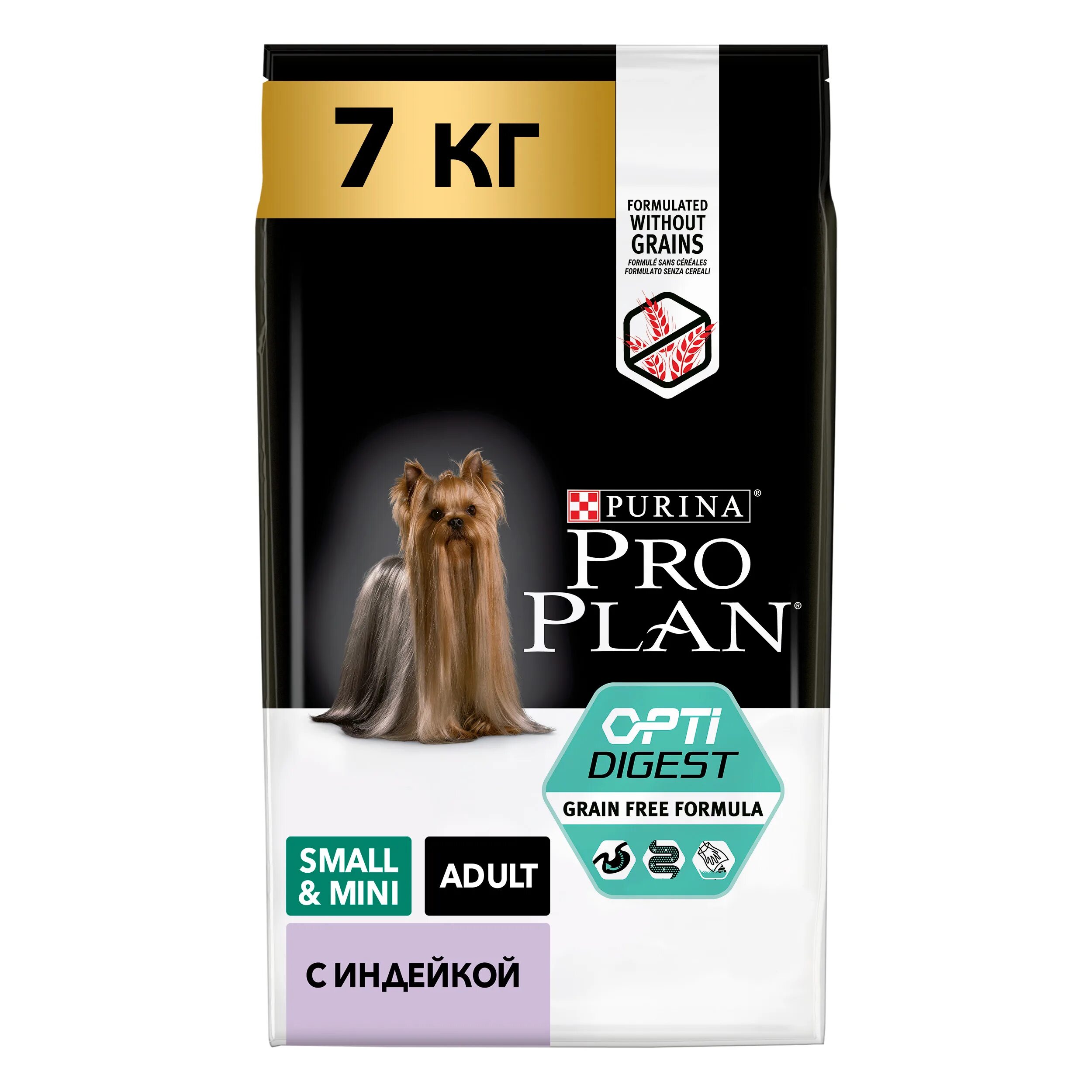 Корм для собак Pro Plan OPTIDIGEST. Корм для собак Purina Pro Plan OPTIDIGEST индейка 700г. Корм для мелких собак Pro Plan Grain. Pro plan индейка купить