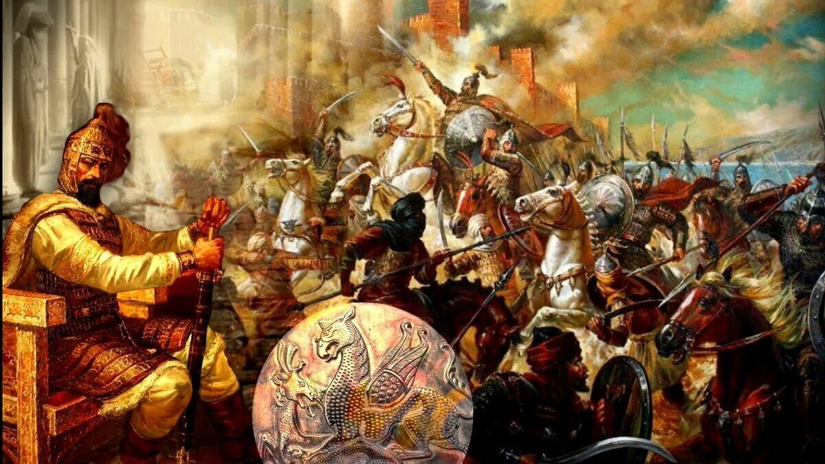 Русско византийские войны смутное время. Осада Константинополя 717-718. Князь Русов Бравлин.