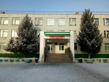 Лицей 145
