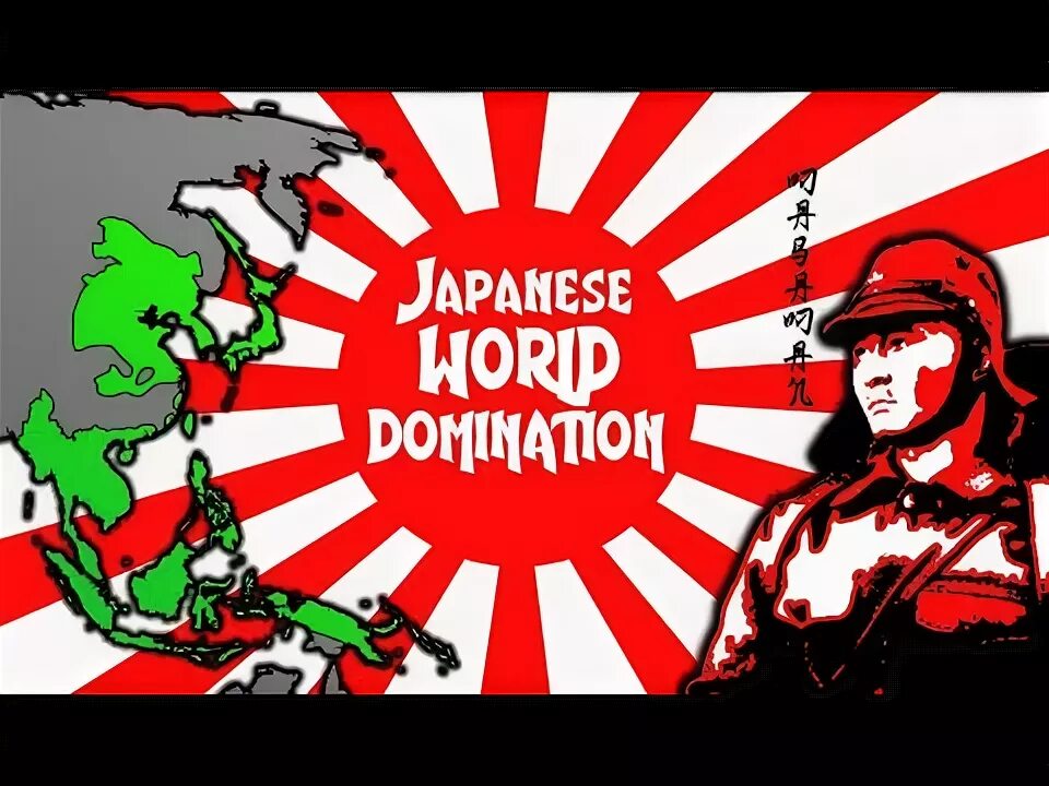 Группа девушек в латексе. Japan domination. Китайские девушки в латексе. Band maid misa. Актриса азиатской внешности в карате.