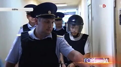 Озеры черниковы