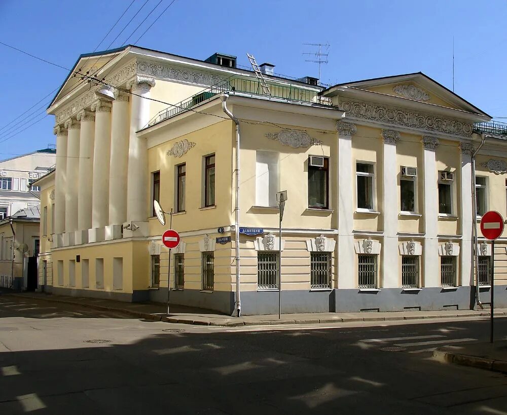 Девяткин пер. Сверчков переулок дом 1. сверчков переулок, 4/1с1.