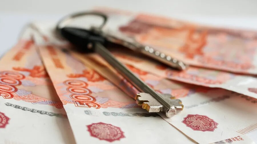 Деньги ключи. Деньги ключи. Деньги ключи. Деньги на жилье. Деньги ключи.