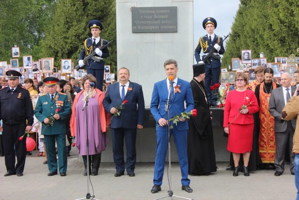 Парк Победы Уварово. Мемориальный комплекс победа в Уварово. Парк Победы г. Уварово. Уварово Тамбовская область день Победы. Сайт уварово тамбовская