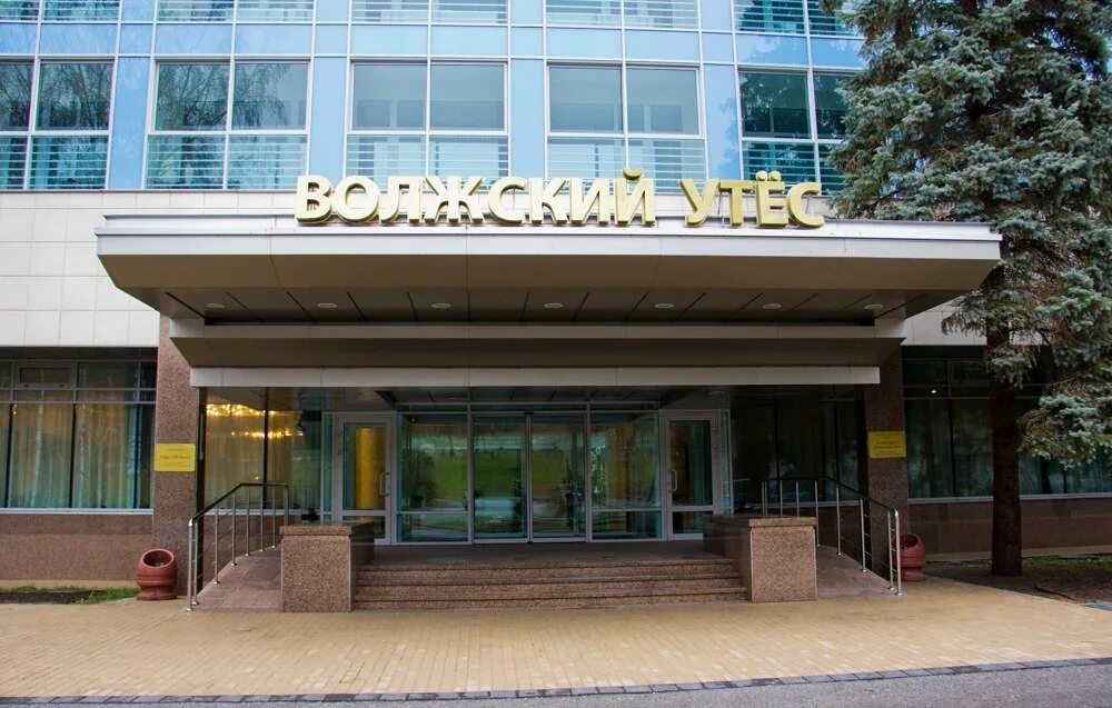 Волжский утес резиденция президента. Санаторий волжский утес удп рф. Санаторий волжский утес удп рф. Волжский утес самарская область. Санаторий волжский утес.