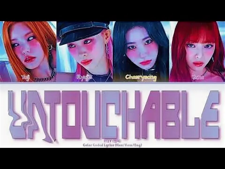 Untouchable песня speed. Untouchable песня speed
