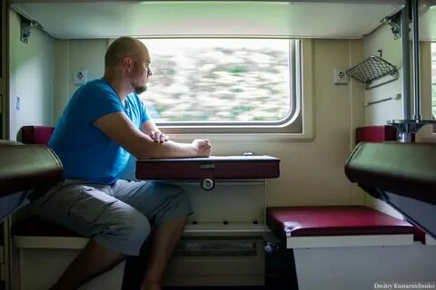 Билеты на поезд таврия из москвы