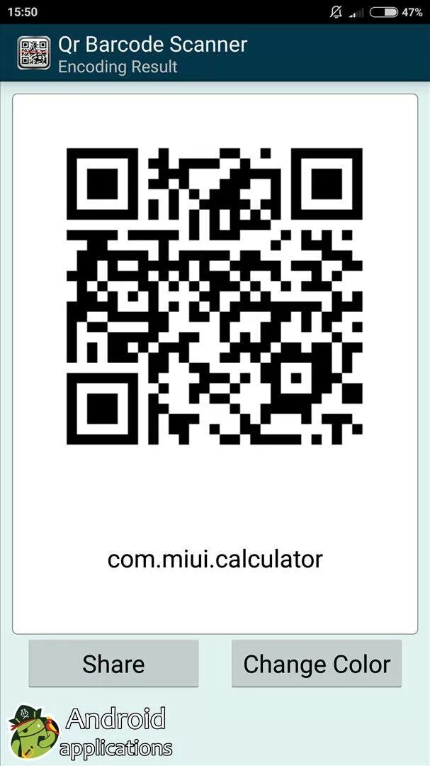 QR код сканер. Сканировать QR код. QR код считыватель. Сканер QR кодов для андроид.