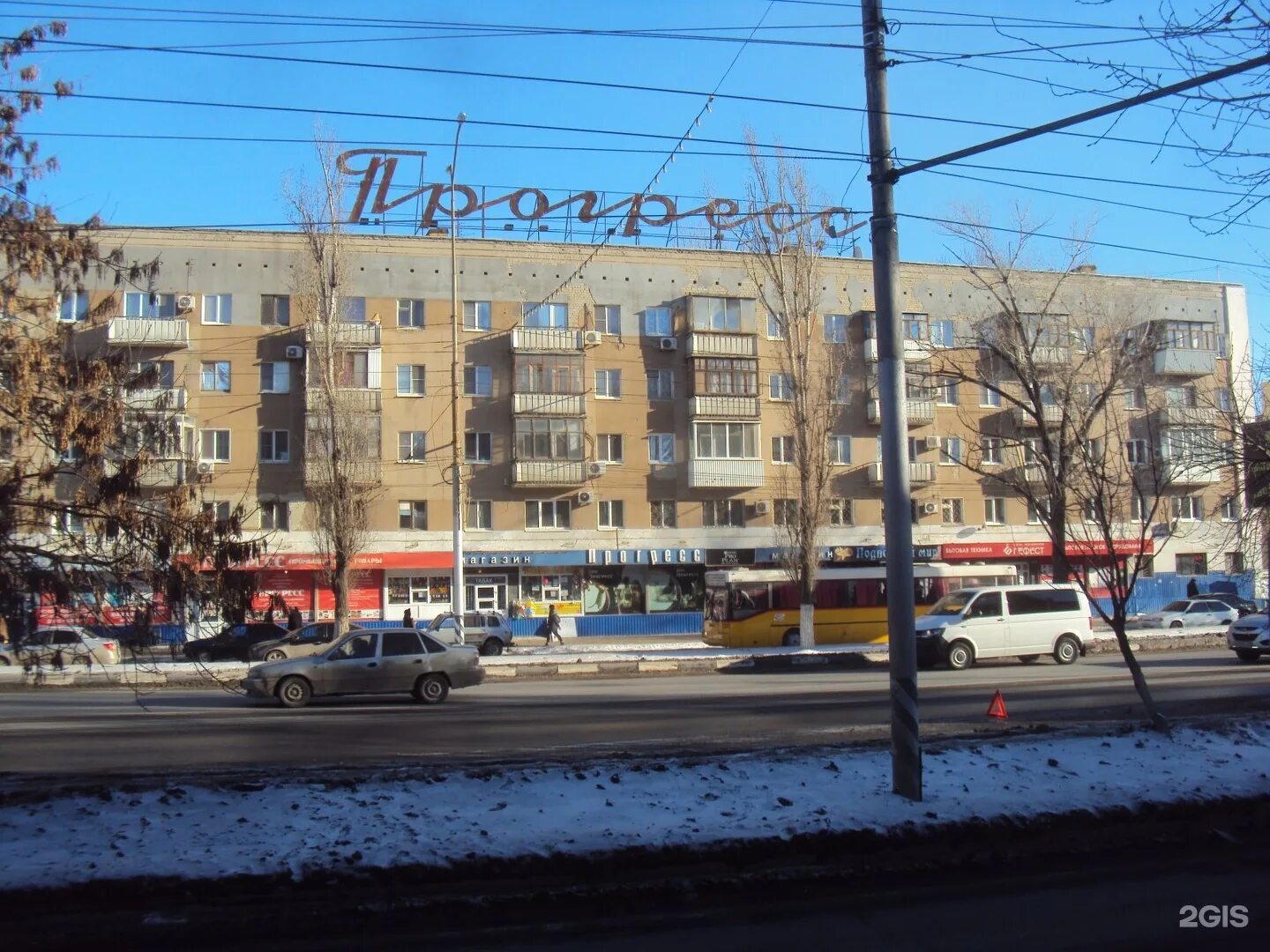 Строителей 34а пермь. Улица строителей 26 пермь. Рабочая 34 москва. Осипенко 34а йошкар-ола. Ул строительная 34.