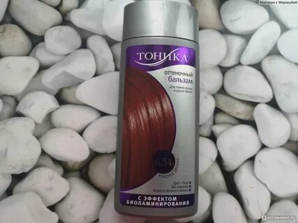 Оттеночный шампунь каштановый