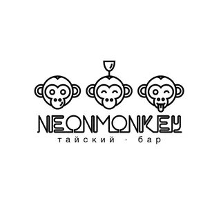 Neon monkey bar