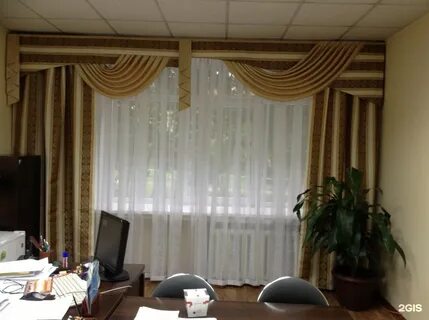 Шторы иркутск