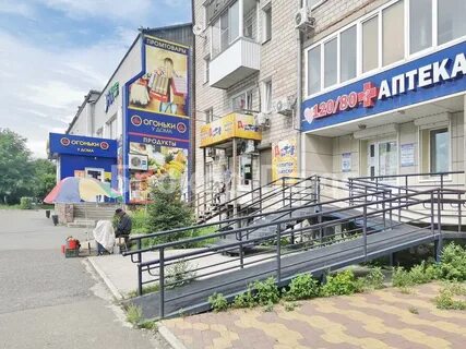 Фикс абакан