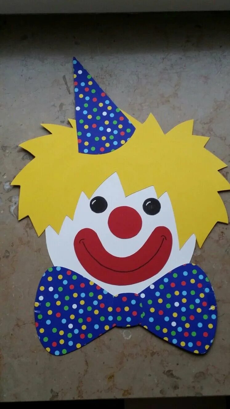 Сделать клоуна своими руками. Поделка клоун. Аппликация "клоун". Поделка клоун из цветной бумаги. Клоун аппликация для детей.